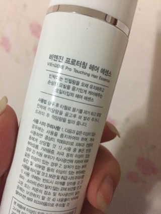 최은정님이 올린 리뷰 사진 3