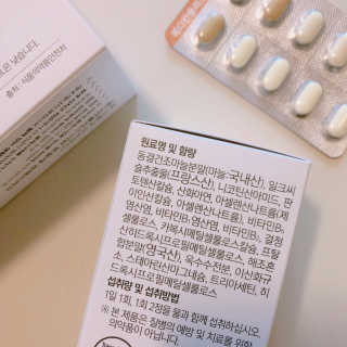 메디포스트 모비타 메디칸플러스 — 5점을 준 리뷰어가 2018년 12월 올린 사용 사진