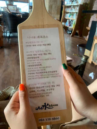 니나수 족욕카페 [니나수족욕카페] 니나수족욕+3가지 메뉴 중 택1 — 5점을 준 리뷰어가 2019년 7월 올린 사용 사진