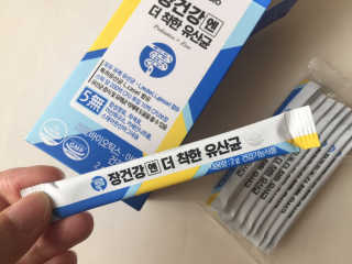 프롬바이오 엄마의 마음을 담은 장건강엔 더 착한 유산균 — 5점을 준 리뷰어가 2019년 11월 올린 사용 사진