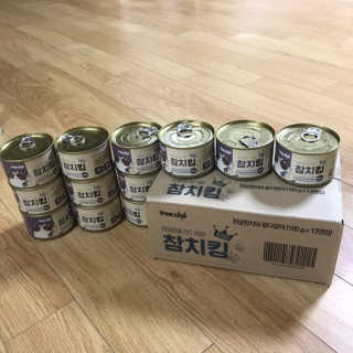 지꾸님이 올린 리뷰 사진 4