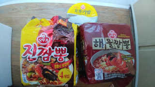 유영경님이 올린 리뷰 사진 1