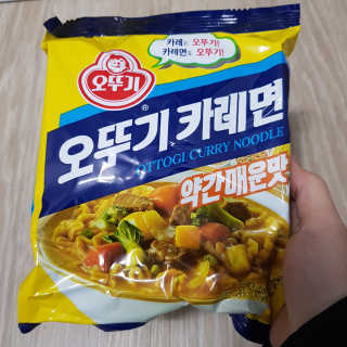 내사랑 초코♡님이 올린 리뷰 사진 2