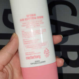 chym님이 올린 리뷰 사진 2