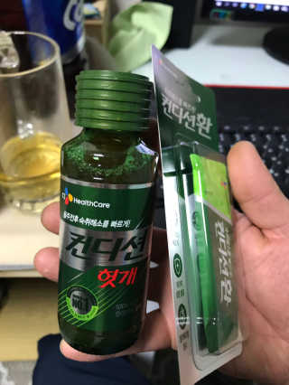 헛개컨디션 피크닉과 축제의 필수템, 헛개 컨디션 — 3.5점을 준 리뷰어가 2019년 8월 올린 사용 사진