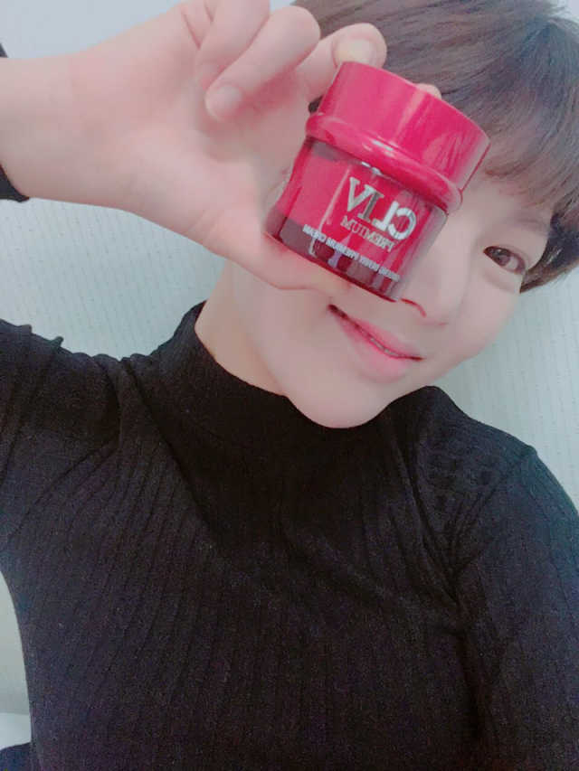 진생베리 프리미엄 크림 리뷰 사진
