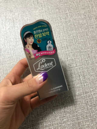 최블링님이 올린 리뷰 사진 1