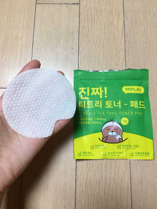 미플레이 진짜 클렌징 워터 패드 — 4.17점을 준 리뷰어가 2018년 11월 올린 사용 사진