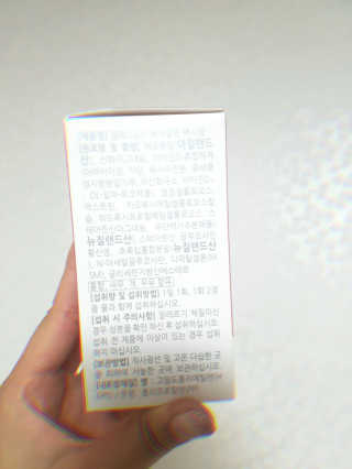 요술램프진이님이 올린 리뷰 사진 2