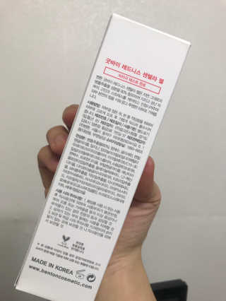 서니하투님이 올린 리뷰 사진 4