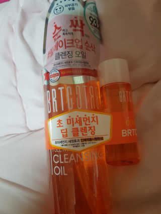 비알티씨 안티폴루션 풀메이크업 클렌징 오일 — 5점을 준 리뷰어가 2019년 3월 올린 사용 사진