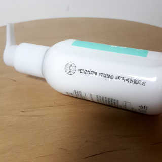 파랑새님이 올린 리뷰 사진 4