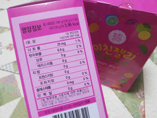 서연님이 올린 리뷰 사진 2