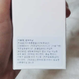 나기님이 올린 리뷰 사진 3