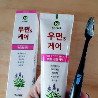 초록누리님이 올린 리뷰 사진 3