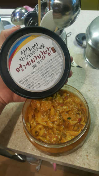 니니맘님이 올린 리뷰 사진 2