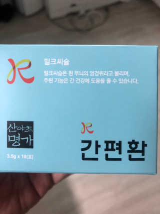 부산촌놈님이 올린 리뷰 사진 2