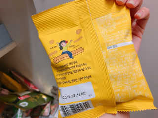 예댱잇님이 올린 리뷰 사진 4