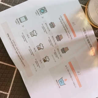 양양씨님이 올린 리뷰 사진 3