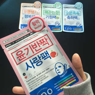 림님이 올린 리뷰 사진 1