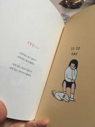 서뚜님이 올린 리뷰 사진 1