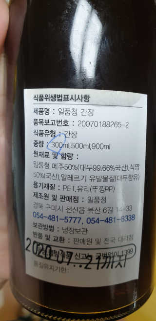 테라피액터님이 올린 리뷰 사진 3