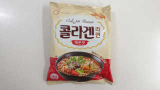 너구리짝꿍님이 올린 리뷰 사진 3