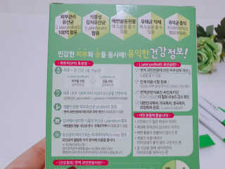 마수리님이 올린 리뷰 사진 3