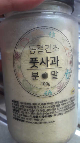 현뚜기님이 올린 리뷰 사진 1