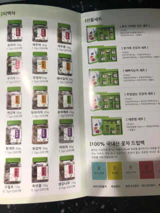 대콩이님이 올린 리뷰 사진 3