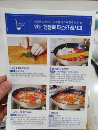루미스녹님이 올린 리뷰 사진 2