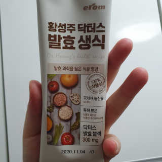 에스토크님이 올린 리뷰 사진 3