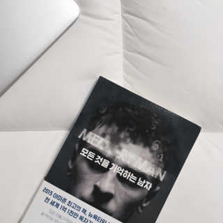 박규림님이 올린 리뷰 사진 2