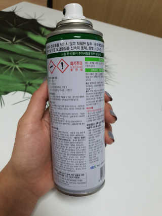 뎅님이 올린 리뷰 사진 2