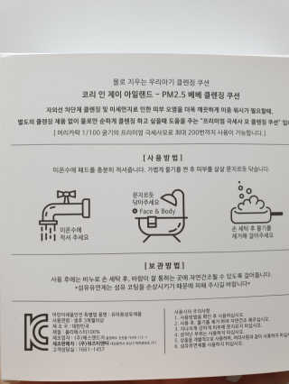 윤정만두님이 올린 리뷰 사진 2