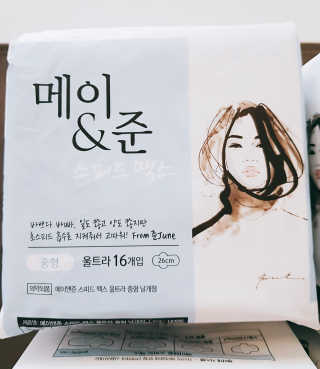오구오구님이 올린 리뷰 사진 2