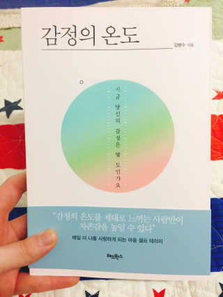 지원님이 올린 리뷰 사진 1