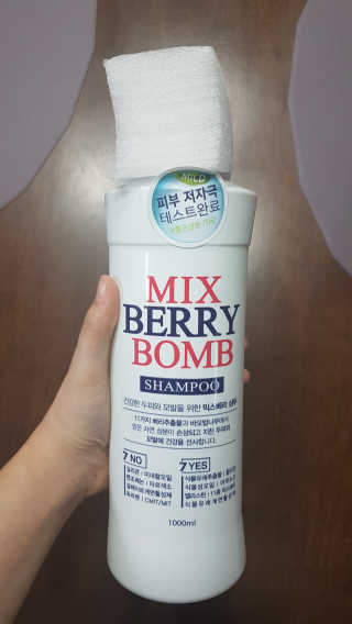 다홍시동님이 올린 리뷰 사진 1