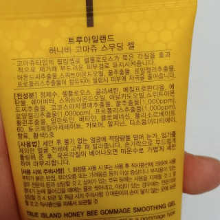 현이님이 올린 리뷰 사진 2