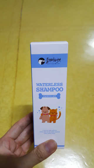 박세찬님이 올린 리뷰 사진 1