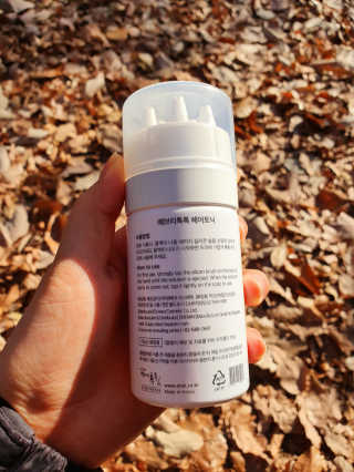 황상선님이 올린 리뷰 사진 2