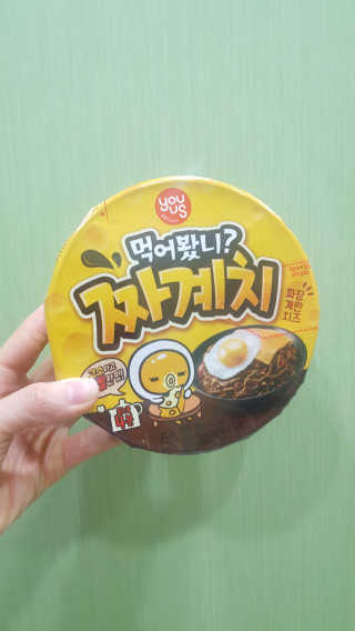 빵가게주인님이 올린 리뷰 사진 3