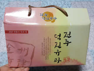 유릉이님이 올린 리뷰 사진 2