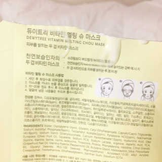 햄쨩님이 올린 리뷰 사진 3