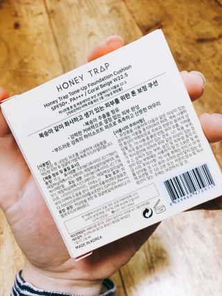Honey Trap 톤 업 파운데이션 쿠션(W22.5,C17.5) — 3.83점을 준 리뷰어가 2018년 3월 올린 사용 사진