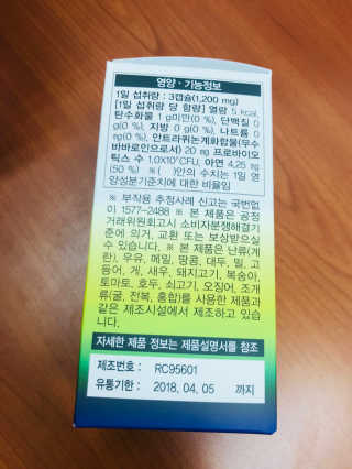 망구님이 올린 리뷰 사진 3