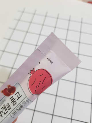 광희생활건강 석류는 콜라겐을 품고 — 5점을 준 리뷰어가 2020년 1월 올린 사용 사진
