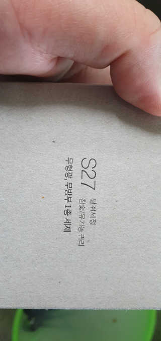 톤28 고체형 주방세제 2종 3개세트 — 5점을 준 리뷰어가 2019년 6월 올린 사용 사진
