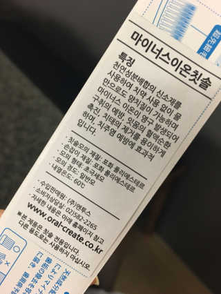 mirom님이 올린 리뷰 사진 2