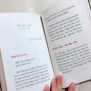 04mini04님이 올린 리뷰 사진 2